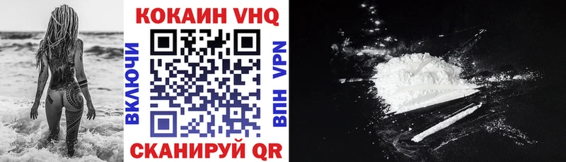 это телеграм  Демидов  Cocaine FishScale 