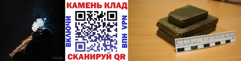 ГАШ Изолятор  где найти наркотики  hydra ССЫЛКА  Демидов 