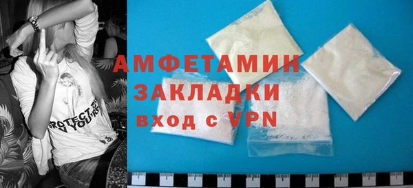 2c-b Верхнеуральск
