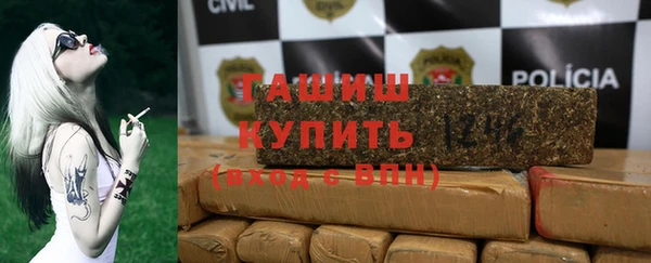 кокаин колумбия Верхний Тагил