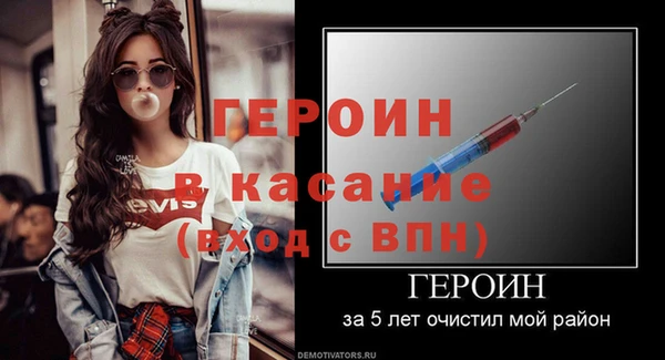 2c-b Верхнеуральск