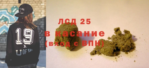 кокаин колумбия Верхний Тагил
