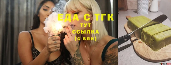 кокаин колумбия Верхний Тагил