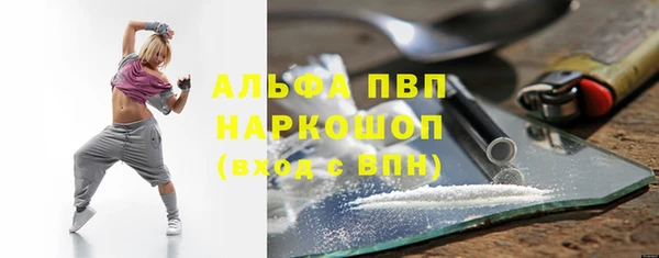 СК Бугульма