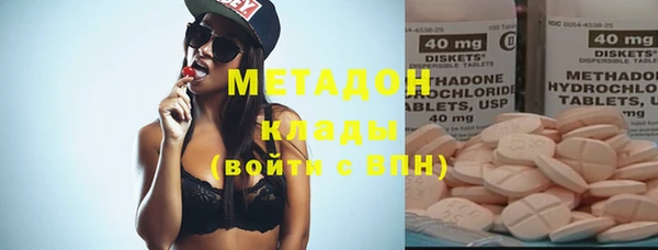 кокаин колумбия Верхний Тагил