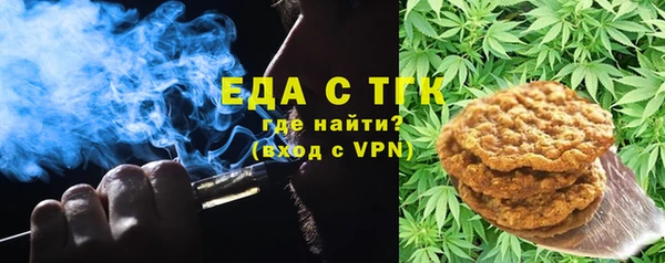 прущие грибы Вязники