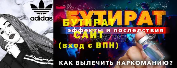 кокаин колумбия Верхний Тагил