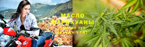 кокаин колумбия Верхний Тагил