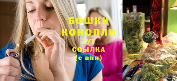 метамфетамин Вяземский