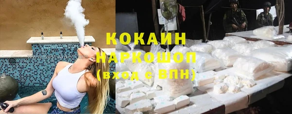 2c-b Верхнеуральск