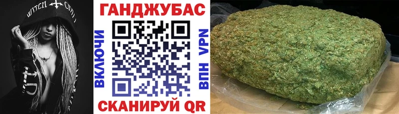 Марихуана AK-47 Демидов